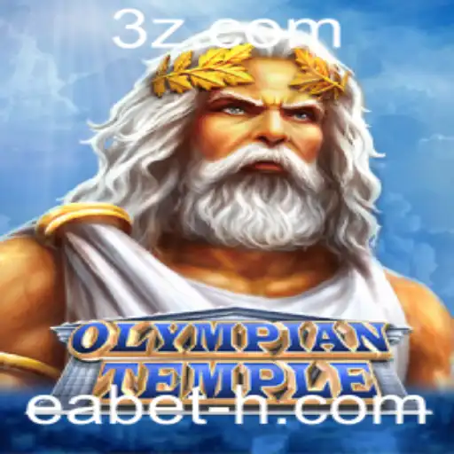 OlympianTemple: Explorando o Universo dos Deuses